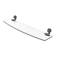 Matte Gray 24 inch Glass Shelf O656