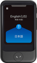 82 Language Two-Way Voice Translator with Camera P2529