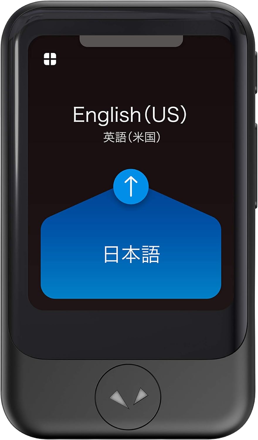 82 Language Two-Way Voice Translator with Camera P2529