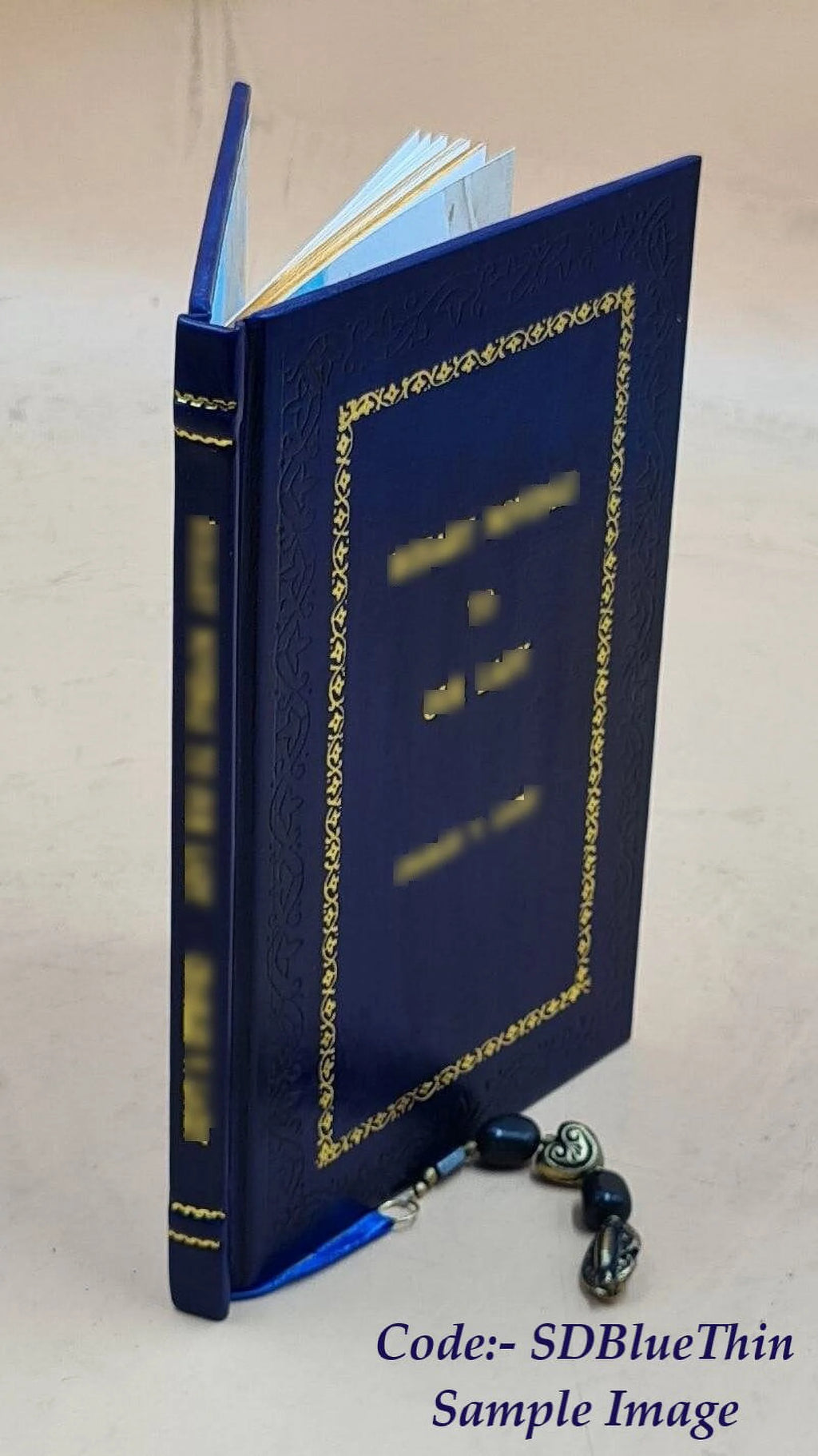 Premium Leather Bound U262