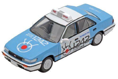 Nissan Bluebird 1/64 Diecast Car F567