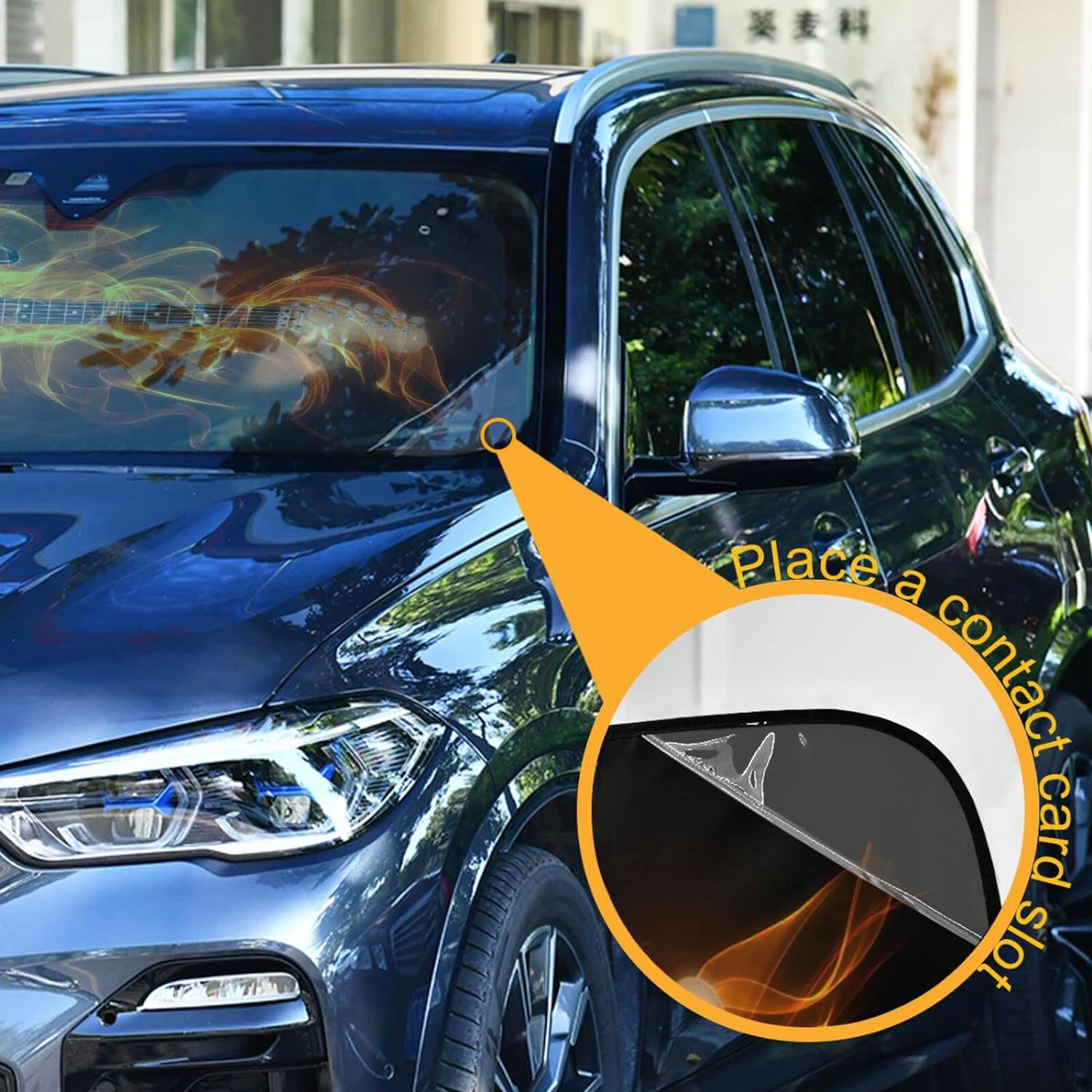 Electric Guitar Fire and Flames Car Windshield Sun Shade, Foldable Visor Protector, 55×27.6in T762