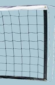 Nylon Recreational Volleyball Net with Rope Cable D89452