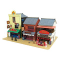 Paper Craft E1007