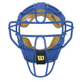 Royal Steel Catcher's Facemask B433441