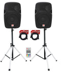 12x22 Passive 1200W DJ PA Speakers with Stands and Cables V63117