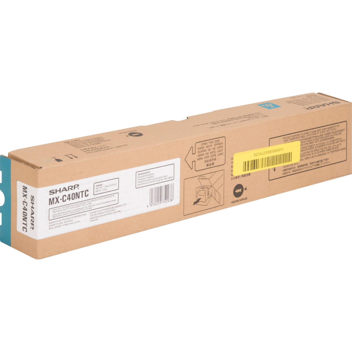 Cyan Toner Cartridge G9741